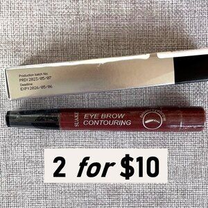 Suake 4 Headed Contouring Eyebrow Pen Waterproof Shade 3 Reddish Brown Full Size